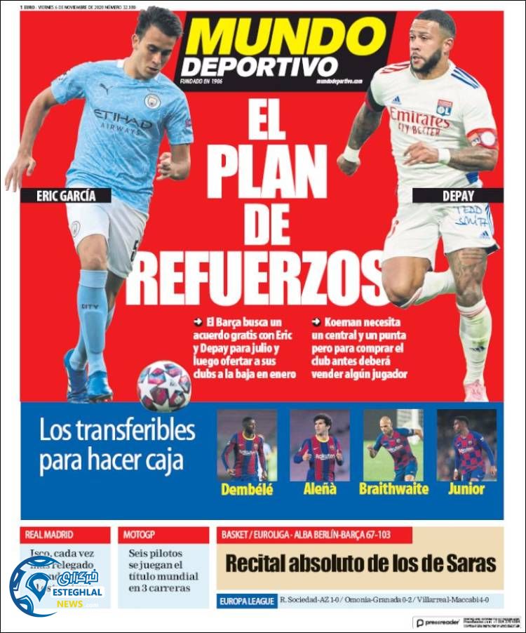 روزنامه ورزشی موندو دپورتیوو جمعه 16 آبان 1399