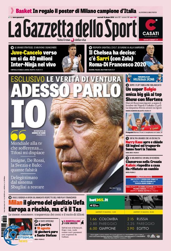 روزنامه گاتزتا دلو اسپورت سه شنبه 29 خرداد 1397