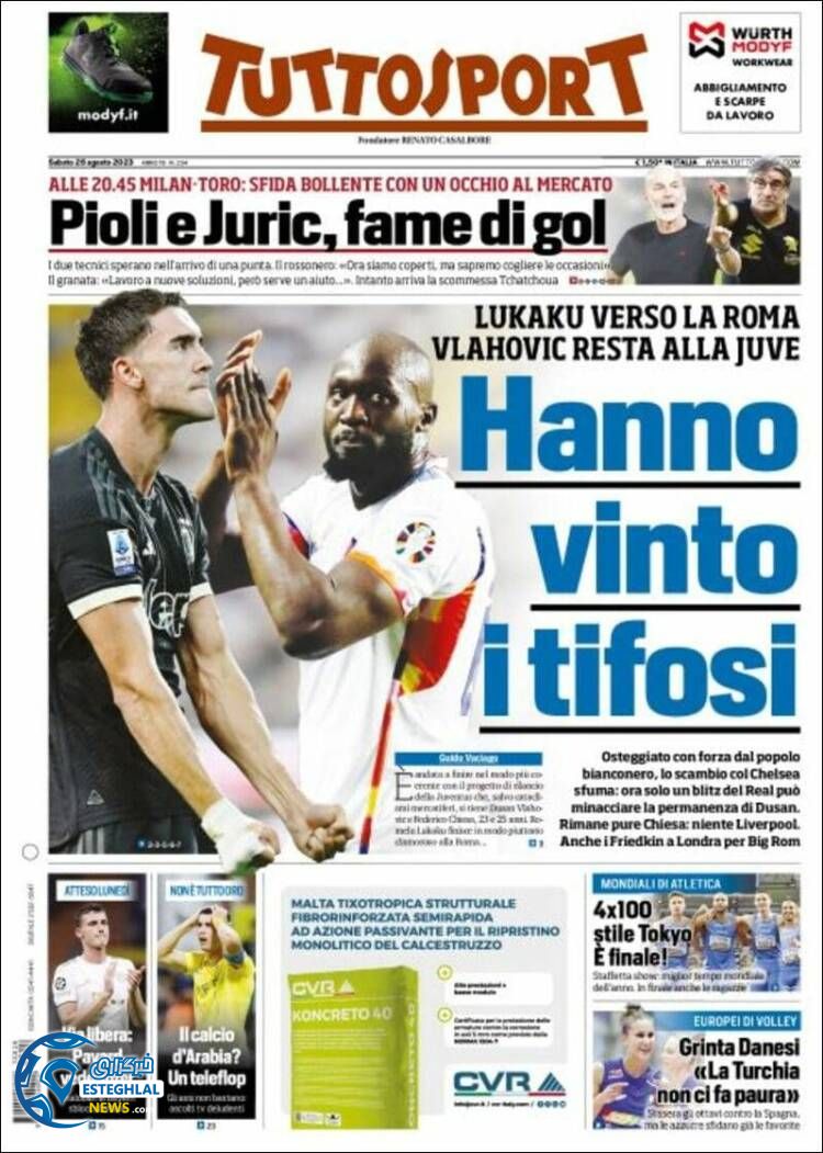 روزنامه ورزشی توتو اسپورت شنبه 4 شهریور 1402 