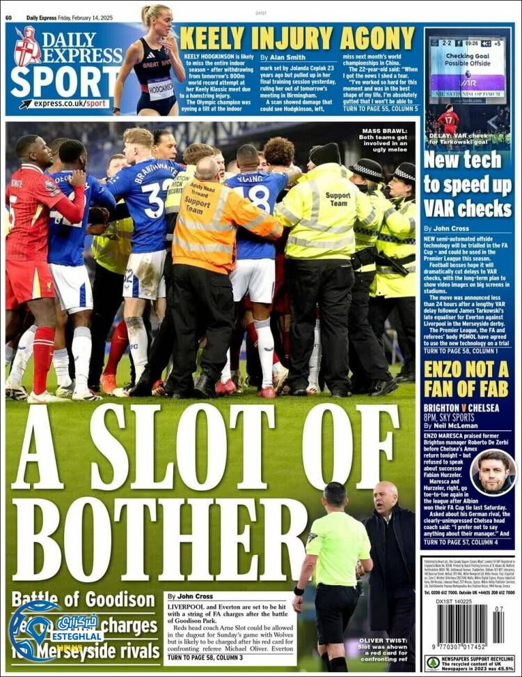 روزنامه  ورزشی اکسپرس اسپورت جمعه 26 بهمن 1403 