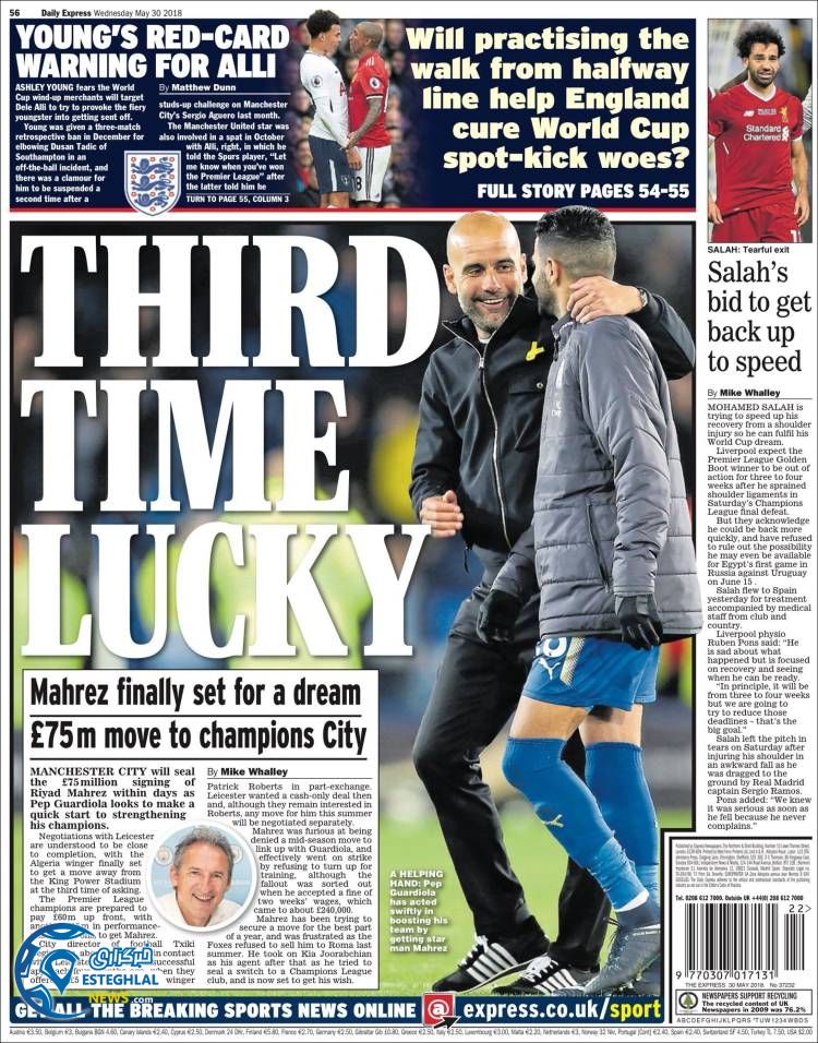 روزنامه اکسپرس اسپورت چهارشنبه 9 خرداد 1397