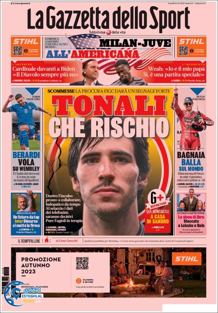 روزنامه ورزشی گاتزتا دلو اسپورت دوشنبه 24 مهر 1402 