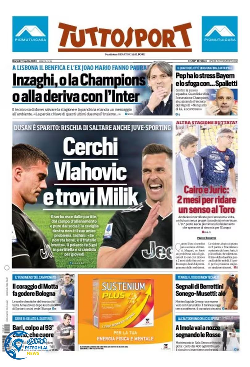 روزنامه ورزشی توتو اسپورت سه شنبه 22 فروردین 1402 