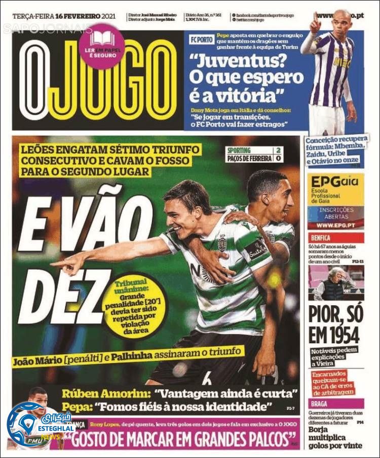 روزنامه ورزشی جوگو سه شنبه 28 بهمن 1399