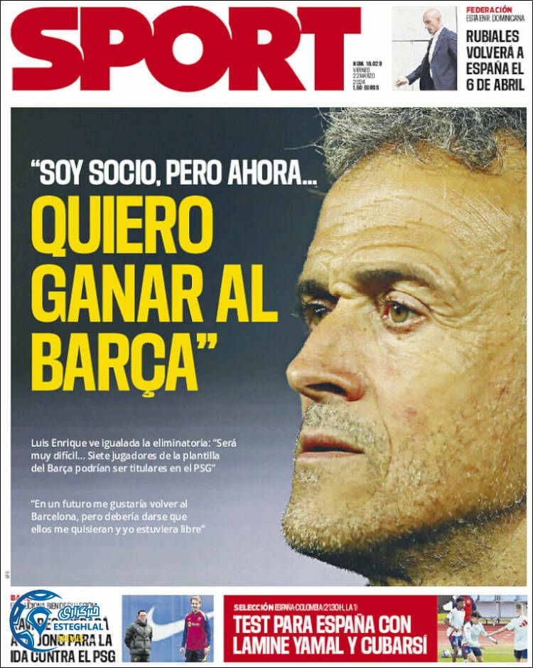 روزنامه ورزشی  اسپورت جمعه 3 فروردین 1403 