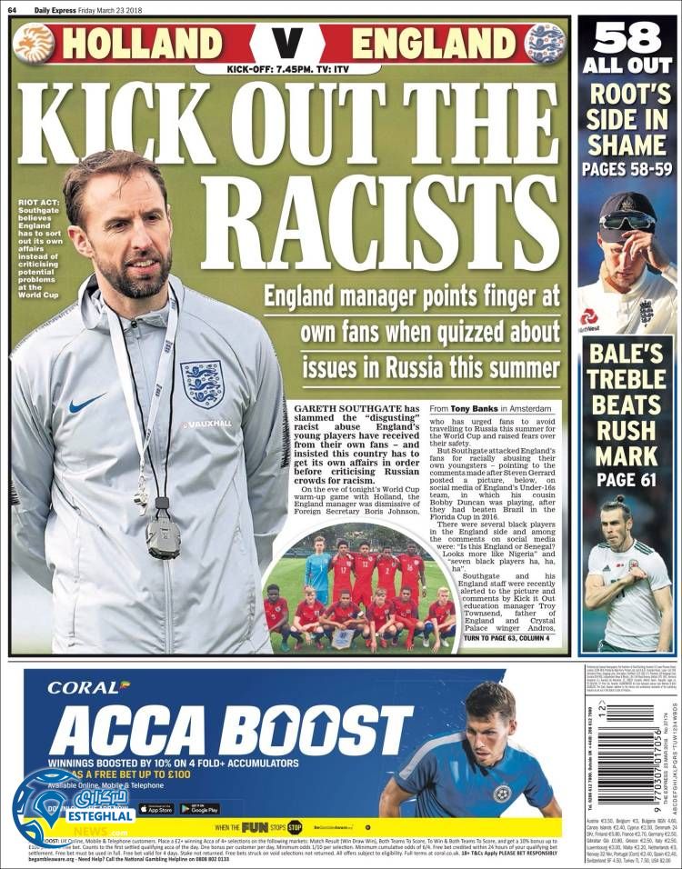 روزنامه ورزشی اکسپرس اسپورت جمعه 3 فروردین 1397