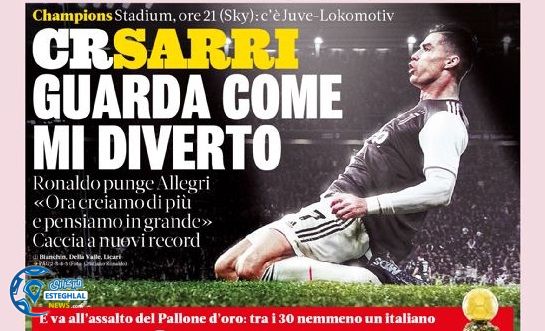 روزنامه های ورزشی جهان سه شنبه 30 مهر 1398