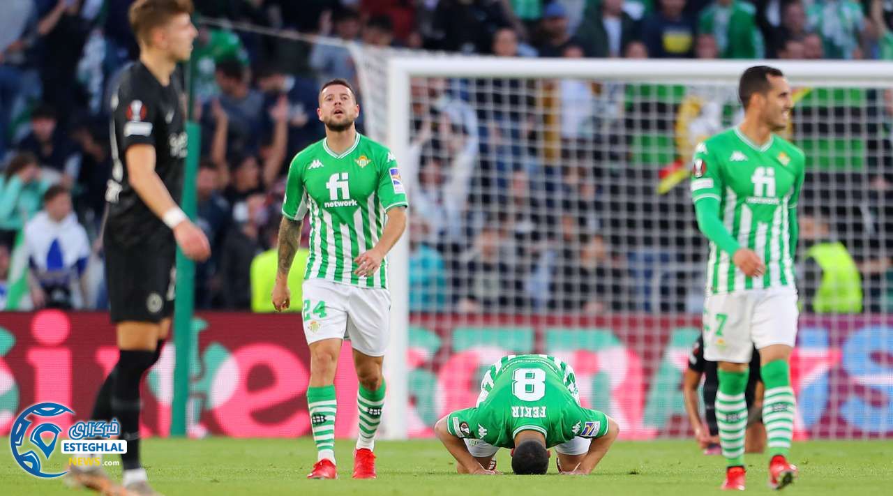 رئال بتیس 1-2 فرانکفورت