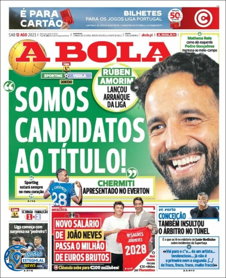 روزنامه ورزشی آبولا شنبه 21 مرداد 1402 