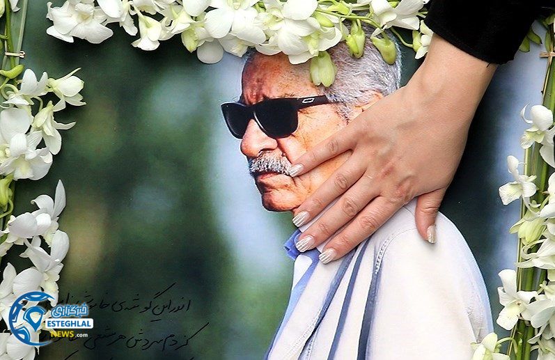 139508161508123119122454