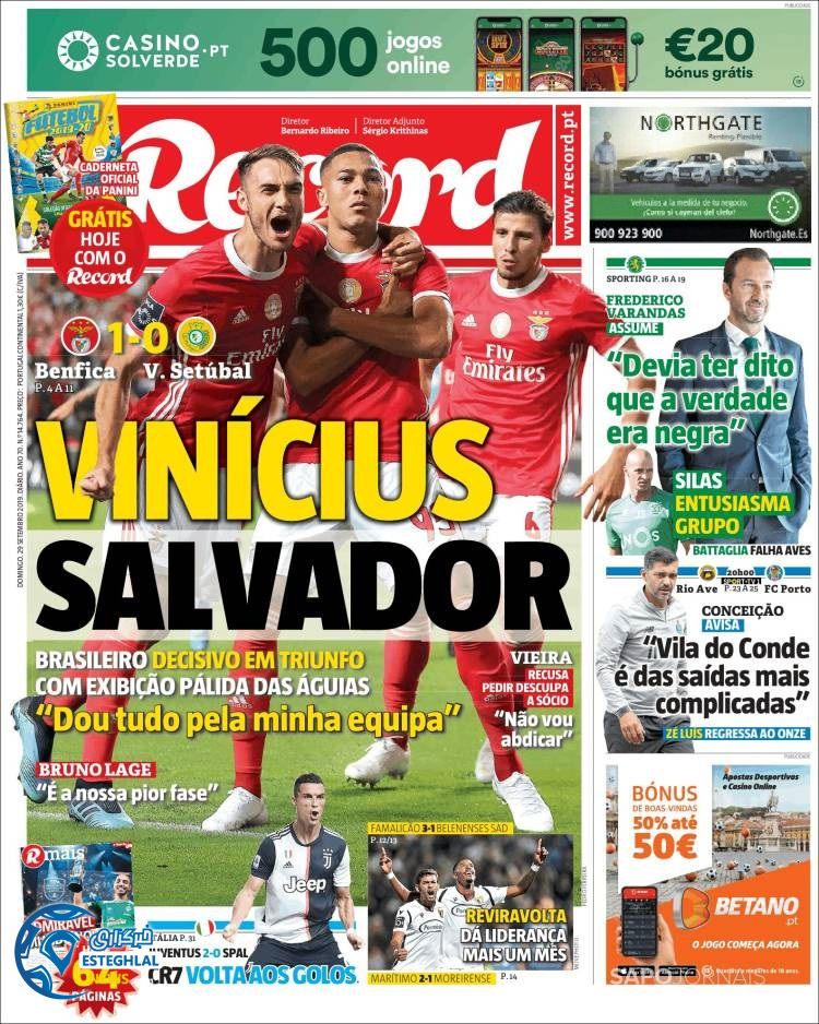 روزنامه ورزشی رکورد یکشنبه 7 مهر 1398 