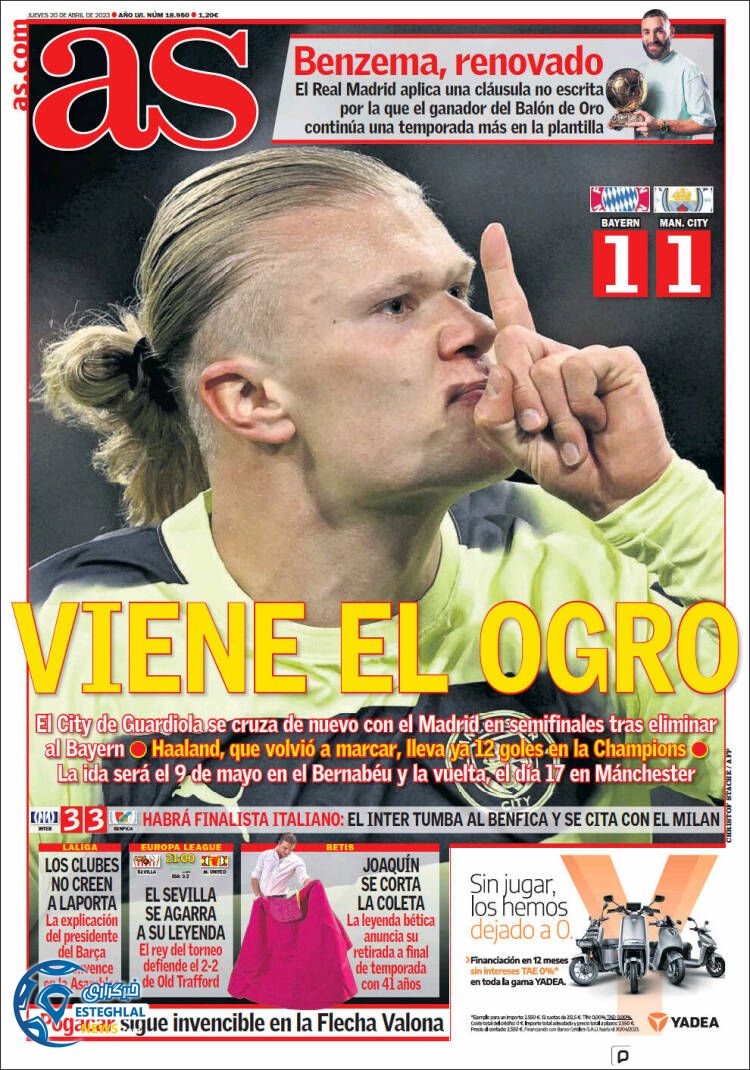 روزنامه ورزشی آ اس پنجشنبه 31 فروردین 1402 