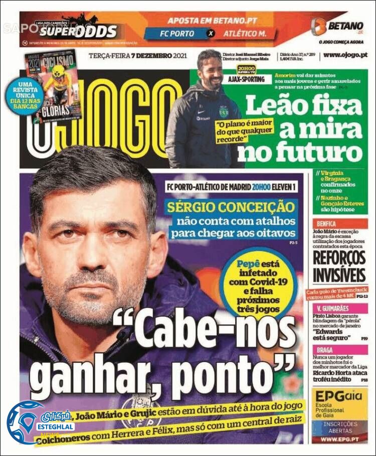 روزنامه ورزشی اوجوگو سه شنبه 16 آذر 1400