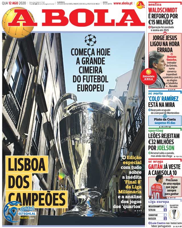 روزنامه ورزشی آبولا چهارشنبه 22 مرداد 1399