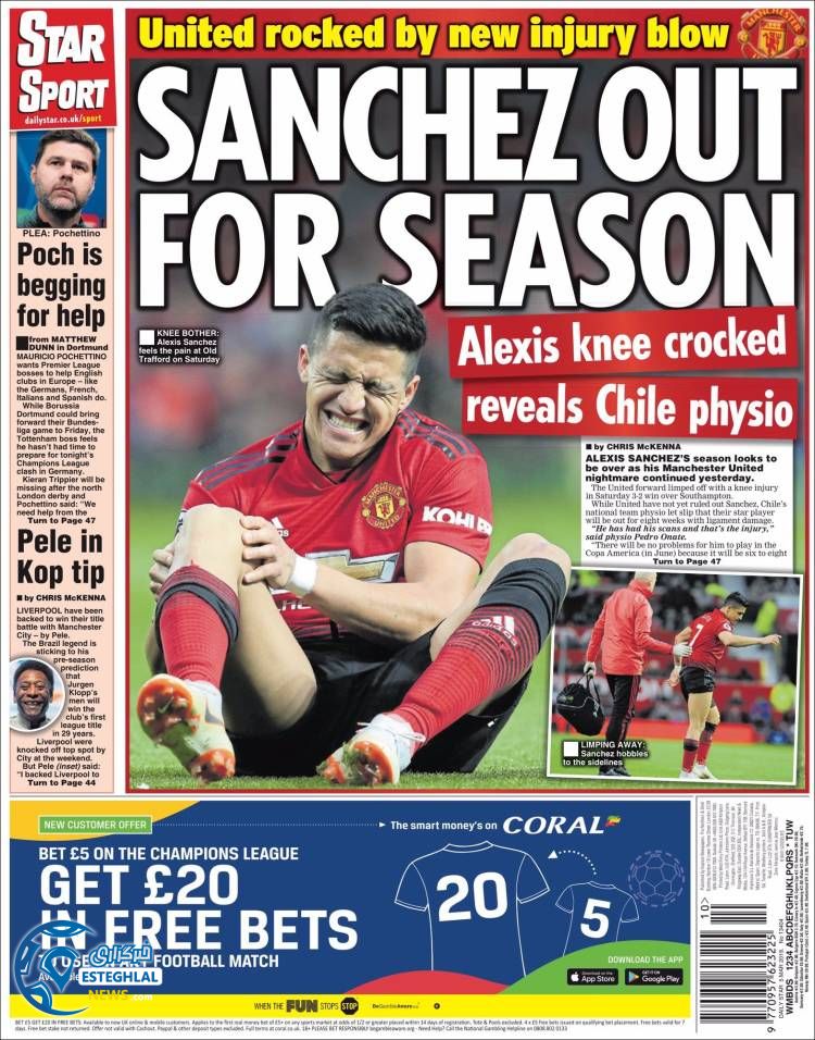 روزنامه ورزشی استار اسپورت سه شنبه 14 اسفند 1397