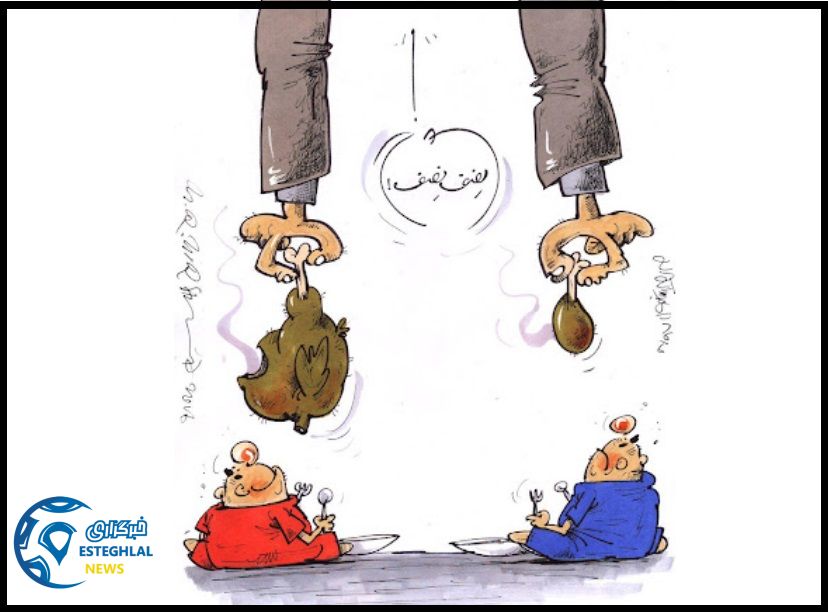 اسپانسر مشترک استقلال و پرسپولیس