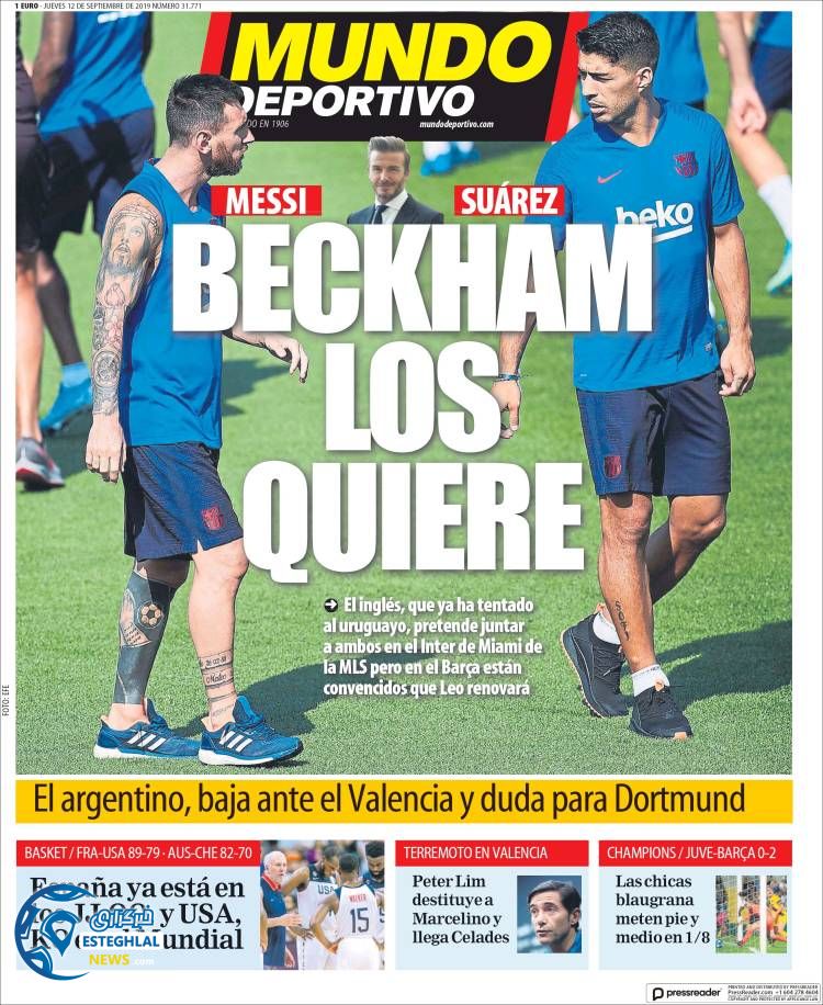 روزنامه ورزشی موندو دپورتیوو پنجشنبه 21 شهریور 1398