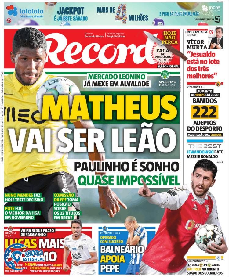 روزنامه ورزشی رکورد جمعه 28 آذر 1399