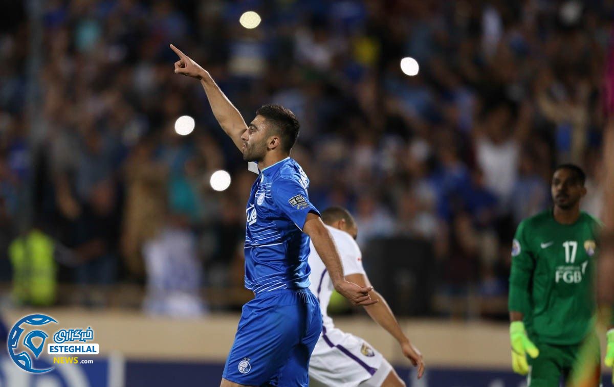 استقلال و العین