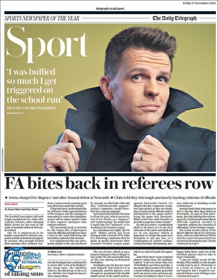 روزنامه ورزشی تلگراف اسپورت جمعه 26 آبان 1402 