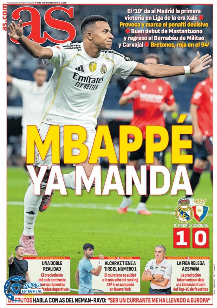 روزنامه ورزشی آ اس  چهارشنبه 29 مرداد 1404 