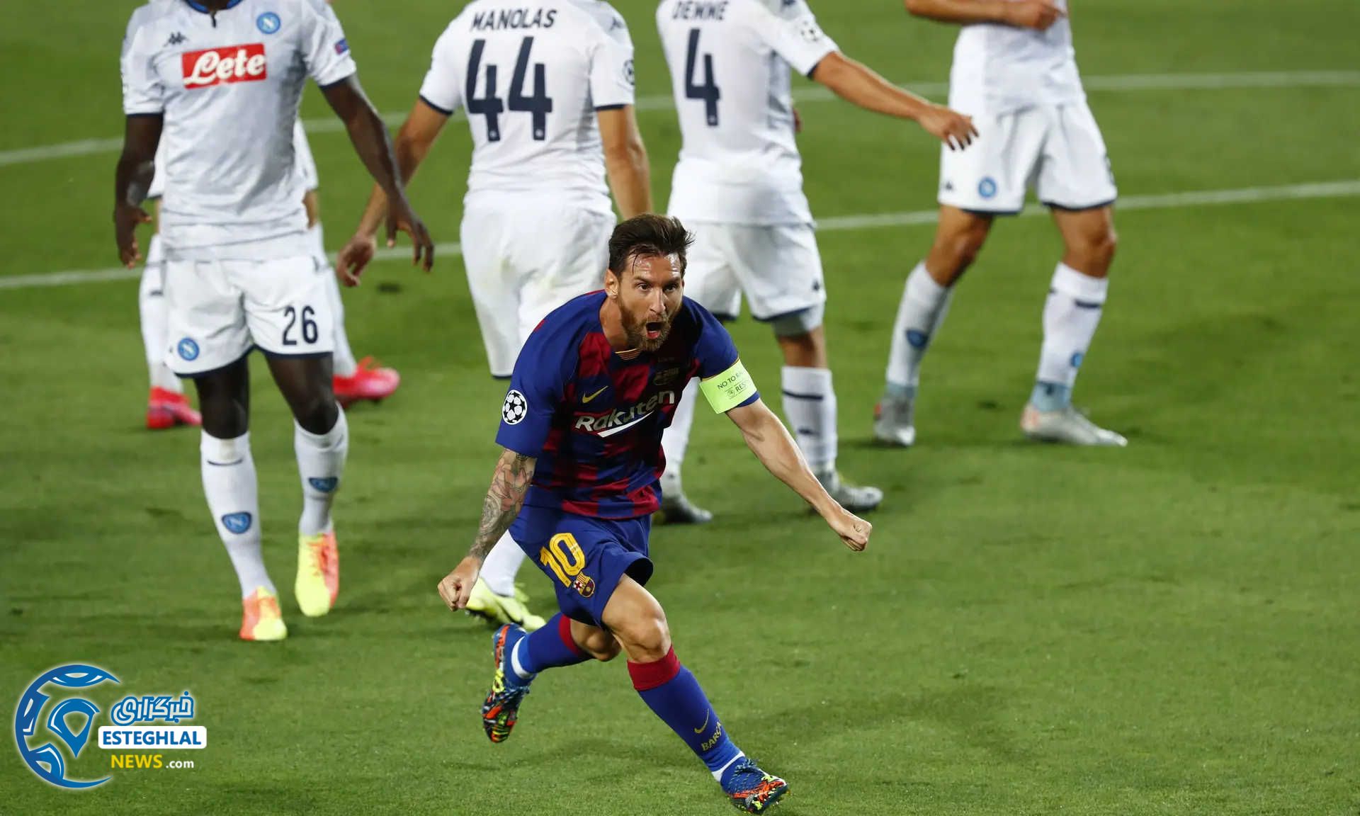 لیگ قهرمانان اروپا