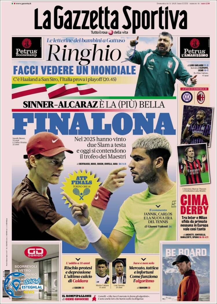 روزنامه  ورزشی گاتزتا دلو اسپورت یکشنبه 25 آبان 1404 