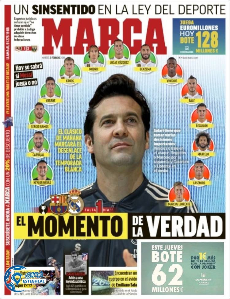 روزنامه ورزشی مارکا سه شنبه 16 بهمن 1397