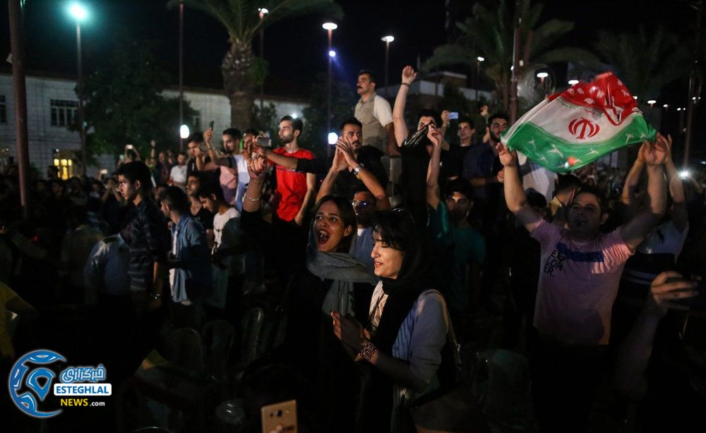شادی مردم ایران پس از پیروزی مقابل مراکش
