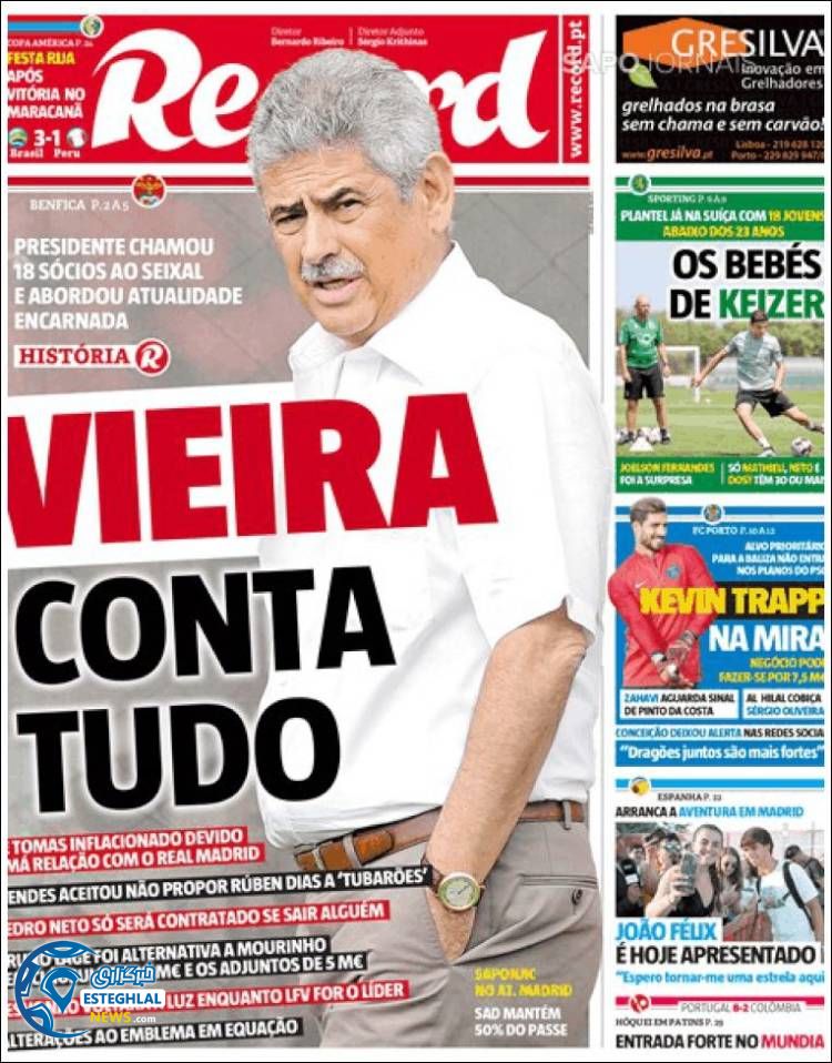 روزنامه ورزشی رکورد دوشنبه 17 تیر 1398