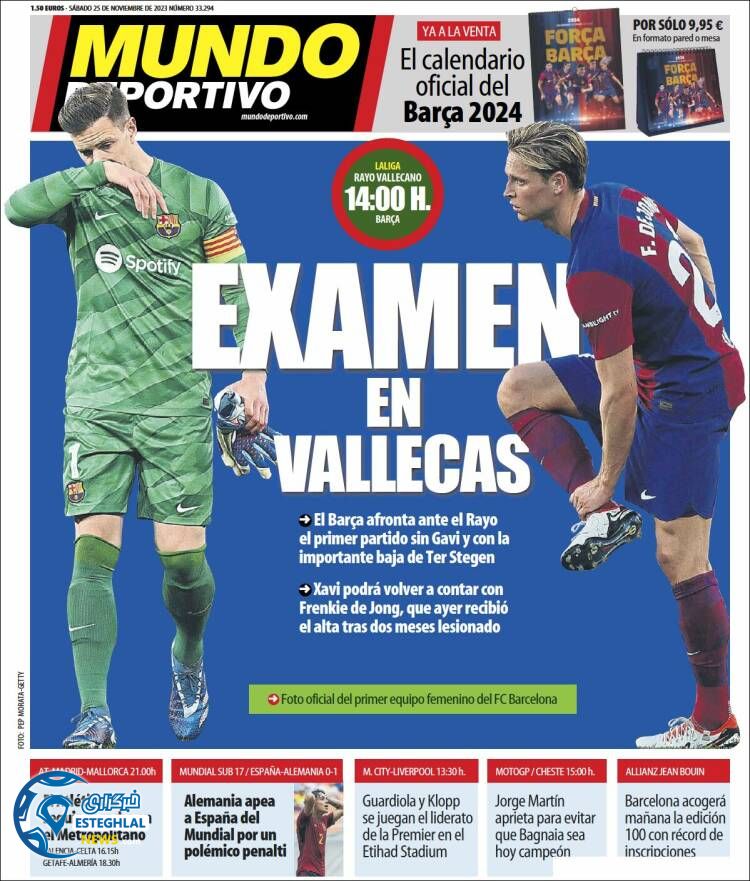 روزنامه  ورزشی موندو دپورتیوو شنبه 4 آذر 1402 