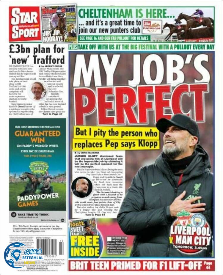 روزنامه ورزشی استار اسپپورت شنبه 19 اسفند 1402 