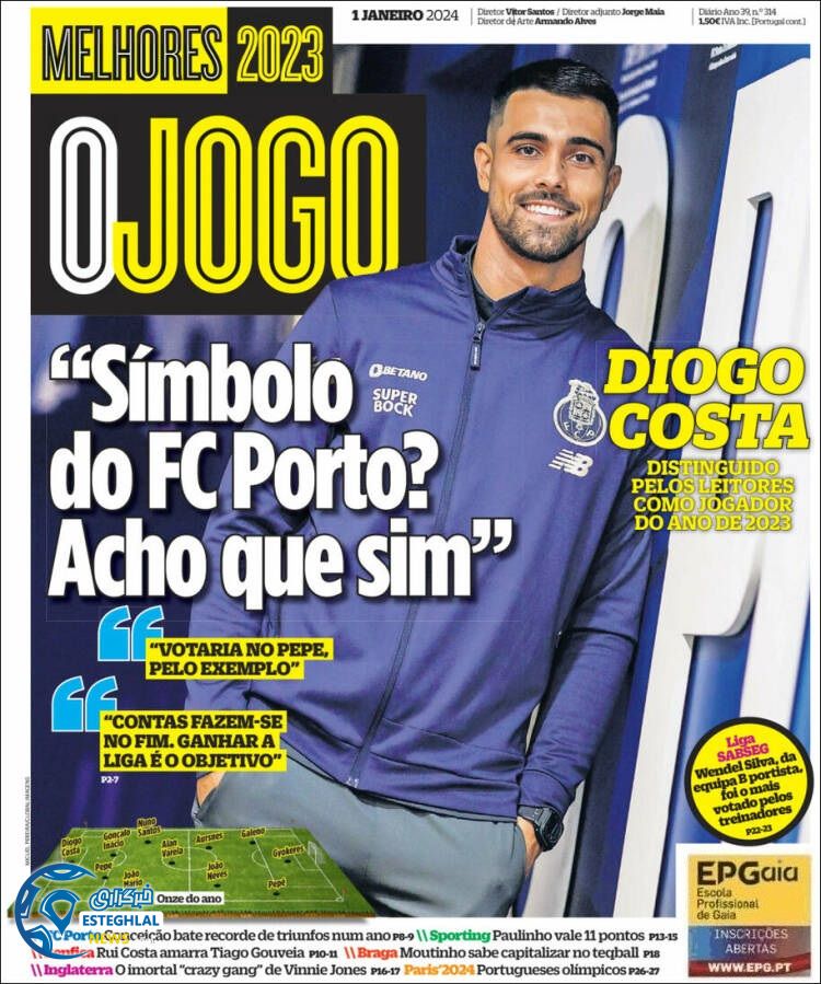 روزنامه ورزشی اوجوگو دوشنبه 11 دی 1402 