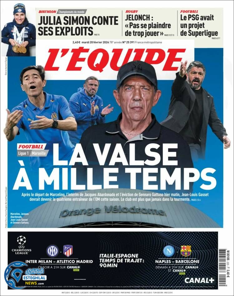 روزنامه ورزشی اکیپ سه شنبه 1 اسفند 1402 