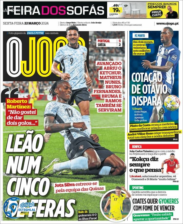 روزنامه ورزشی  اوجوگو جمعه 3 فروردین 1403 