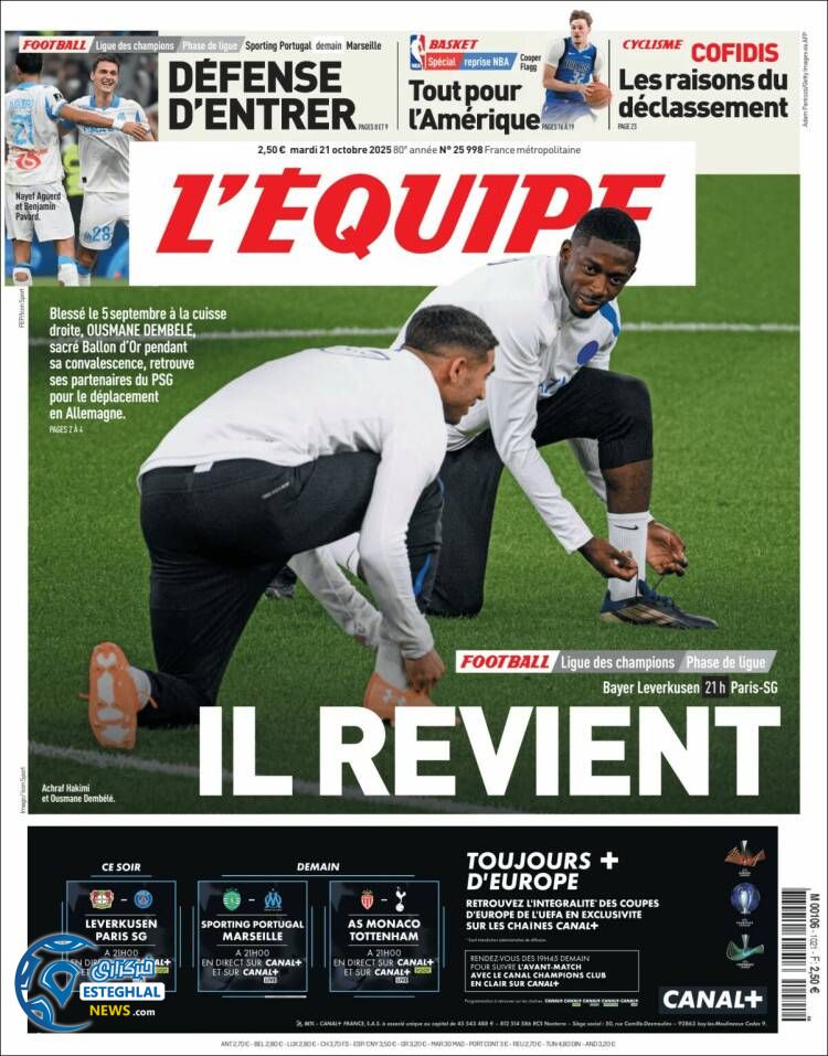 روزنامه ورزشی اکیپ  سه شنبه 29 مهر 1404 