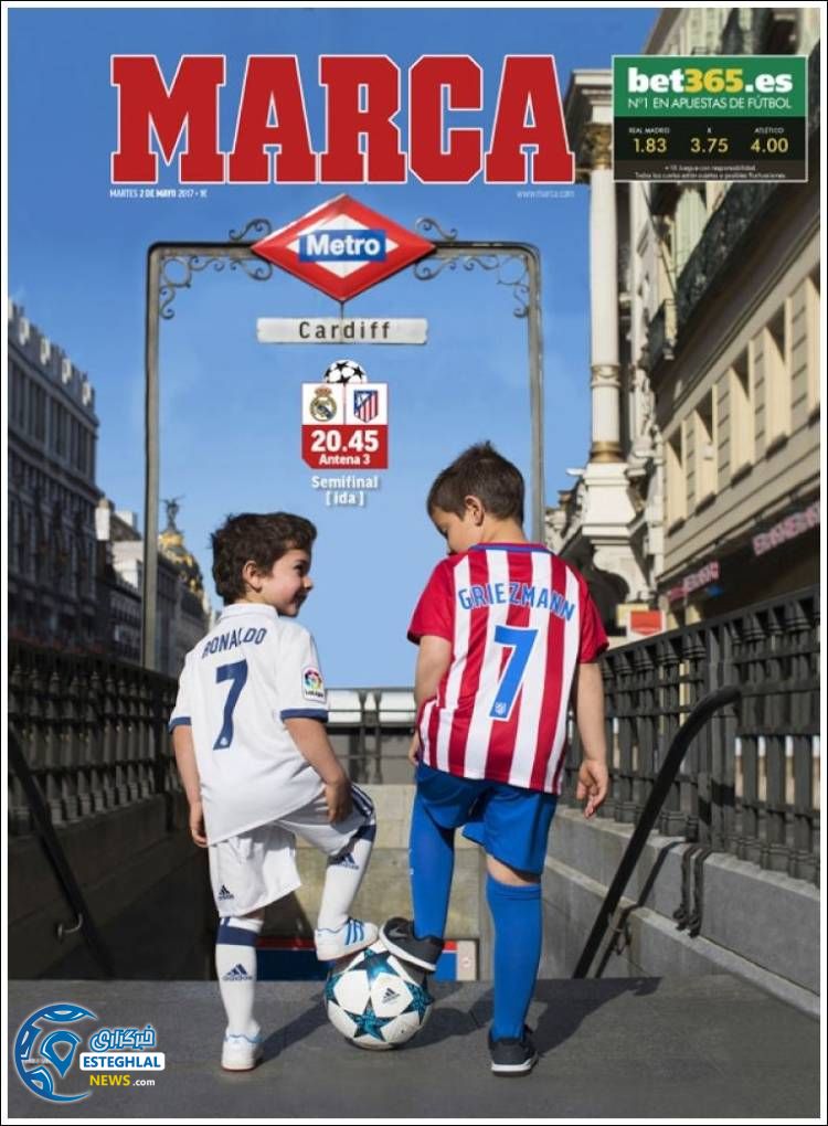 گیشه روزنامه های ورزشی جهان 12 اردیبهشت