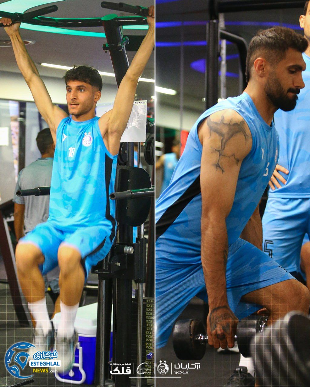 تمرین استقلال