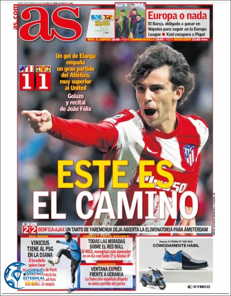 روزنامه ورزشی آ اس پنجشنبه 5 اسفند 1400