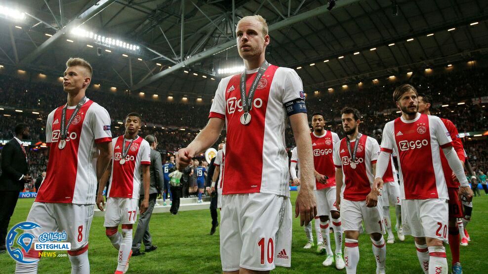 فینال یورو لیگ 2016/17