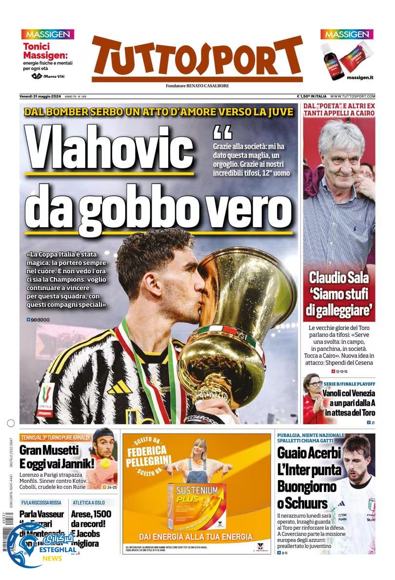 روزنامه ورزشی توتو اسپورت جمعه 11 خرداد 1403 