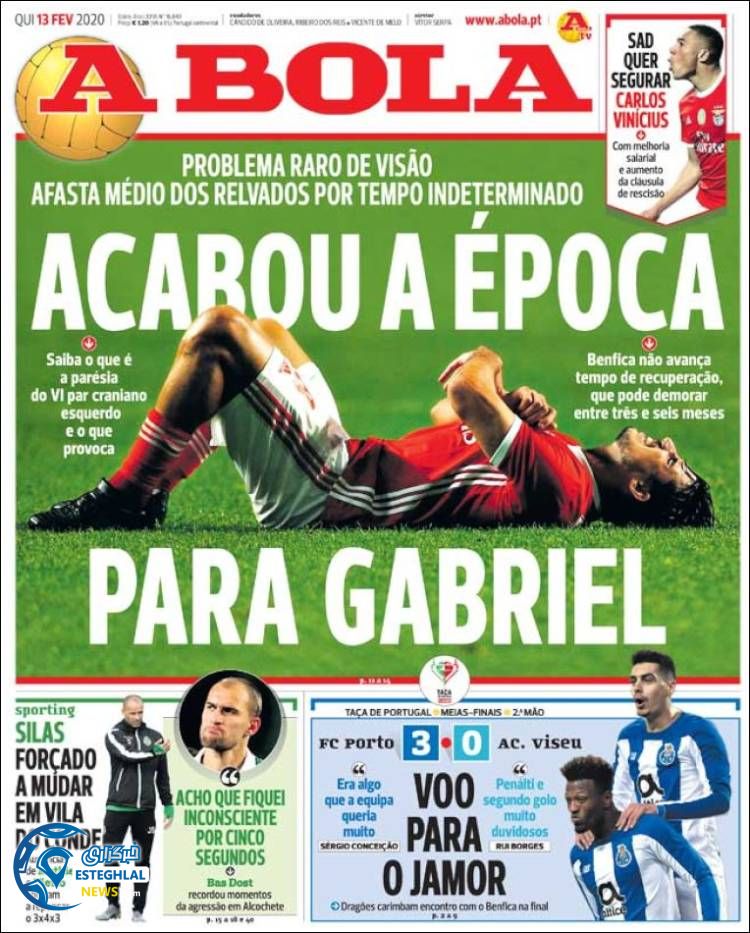 روزنامه ورزشی آبولا پنجشنبه 24 بهمن 1398