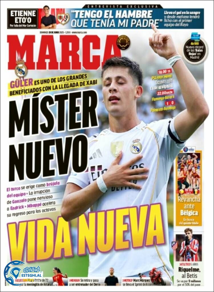 روزنامه ورزشی مارکا یکشنبه 8 تیر 1404 