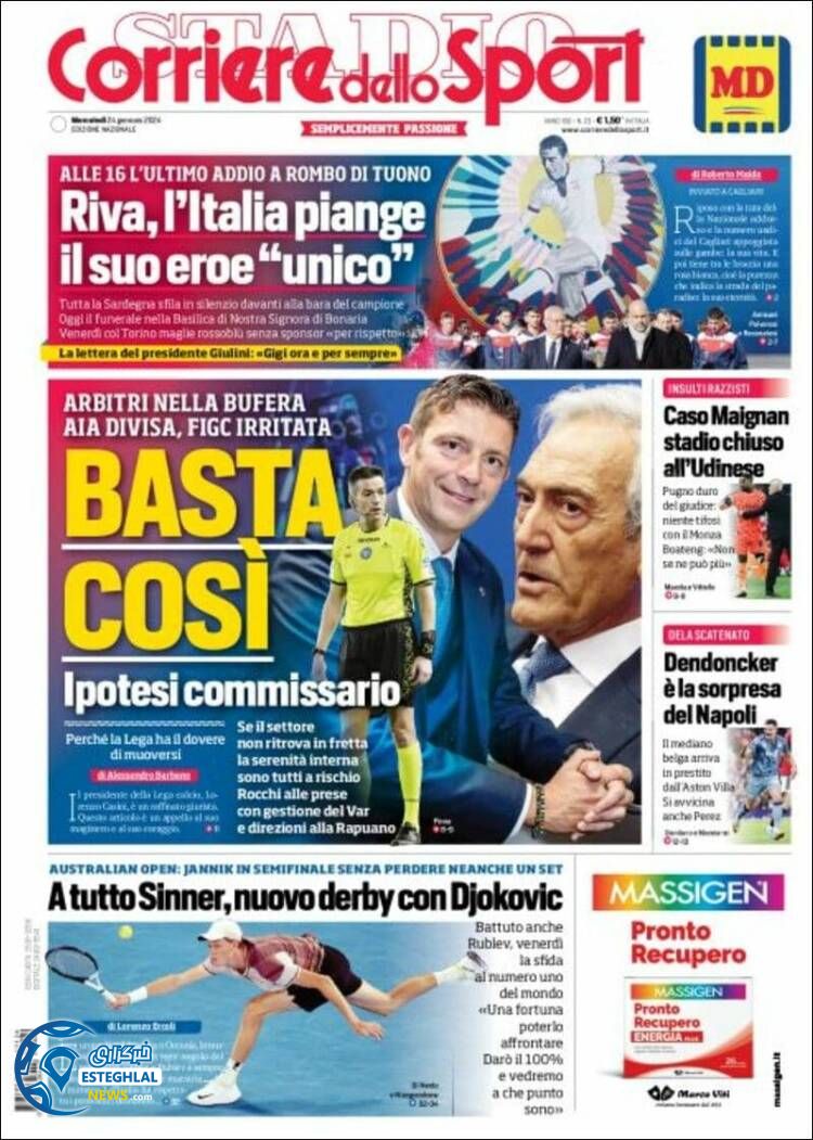 روزنامه  ورزشی کوریره دلو اسپورت چهارشنبه 4 بهمن 1402 