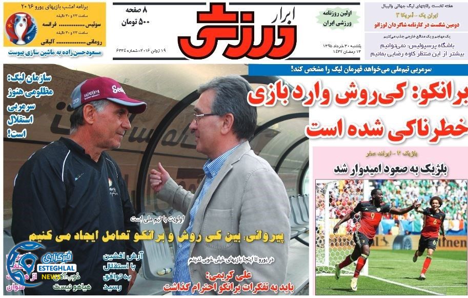 a7956e32 bb30 420f 8e73 cebb420050e6