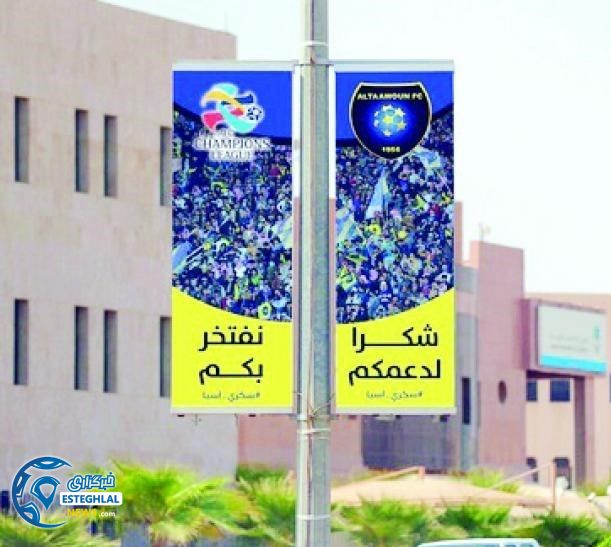 13951205074141471100859610