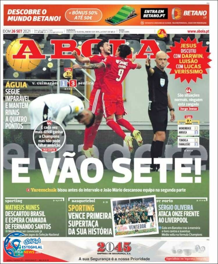 روزنامه ورزشی آبولا یکشنبه 4 مهر 1400