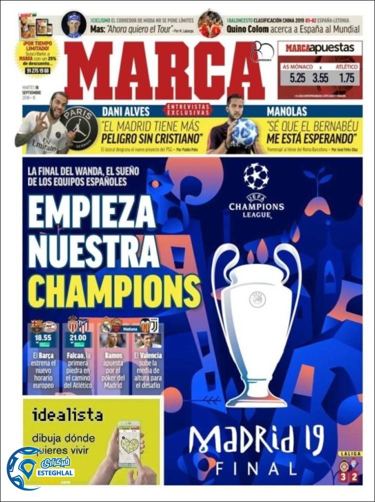 روزنامه  ورزشی مارکا سه شنبه 27 شهریور 1397