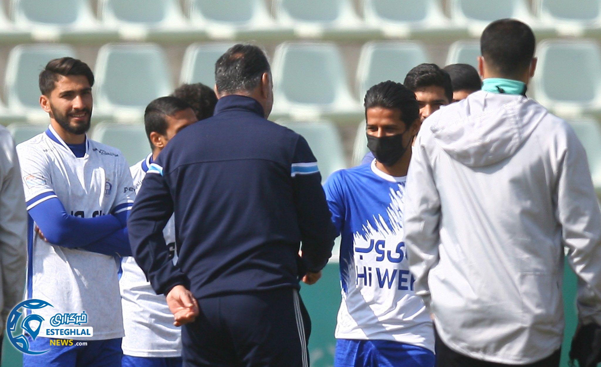 تمرین استقلال