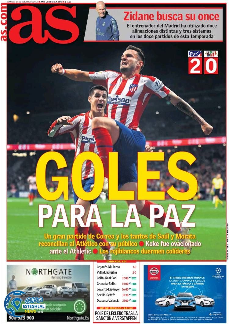 روزنامه ورزشی آاس یکشنبه 5 آبان 1398